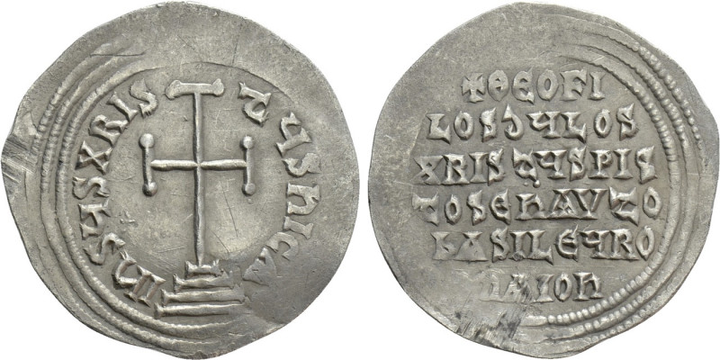 THEOPHILUS (829-842). Miliaresion. Constantinople. 

Obv: IҺSЧS XPISTЧS ҺICA. ...