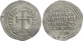 THEOPHILUS (829-842). Miliaresion. Constantinople
