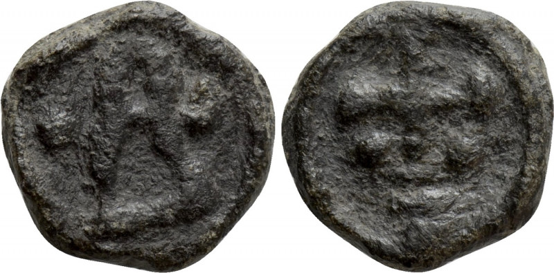 BASIL I THE MACEDONIAN (867-886). Ae. Cherson. 

Obv: Large B set upon base; p...