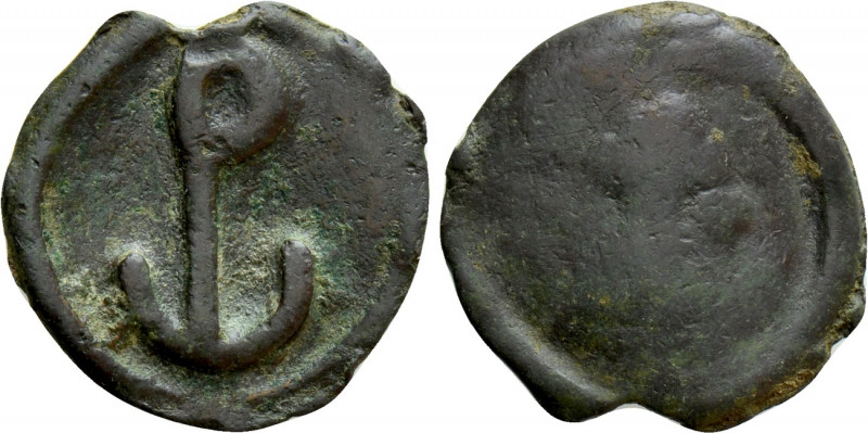 CONSTANTINE VII PORPHYROGENITUS with ROMANUS I (913-959). Ae. Cherson. 

Obv: ...