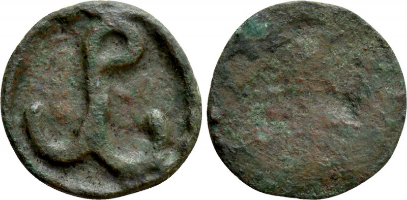 CONSTANTINE VII PORPHYROGENITUS with ROMANUS I (913-959). Ae. Cherson. 

Obv: ...