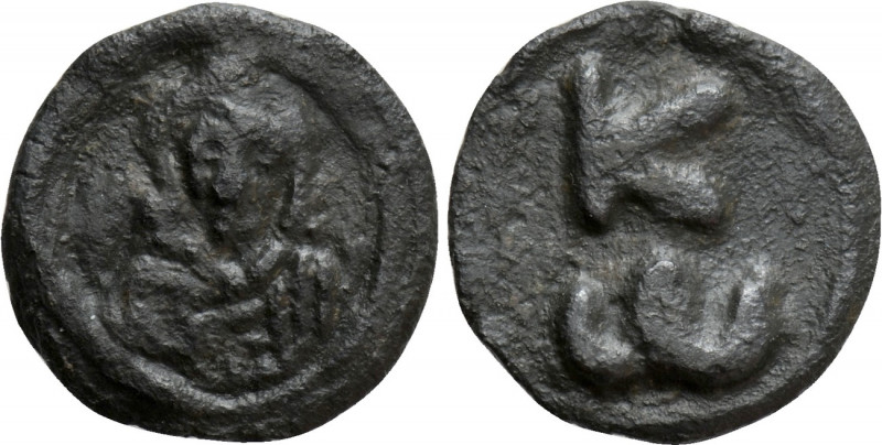 CONSTANTINE VII PORPHYROGENITUS (913-959). Ae. Cherson. 

Obv: Crowned bust fa...