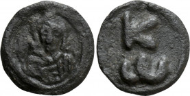 CONSTANTINE VII PORPHYROGENITUS (913-959). Ae. Cherson