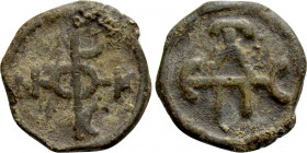 NICEPHORUS II PHOCAS (963-969). Ae. Cherson