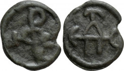 NICEPHORUS II PHOCAS (963-969). Ae. Cherson