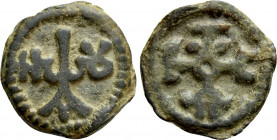 JOHN I TZIMISCES (969-976). Ae. Cherson