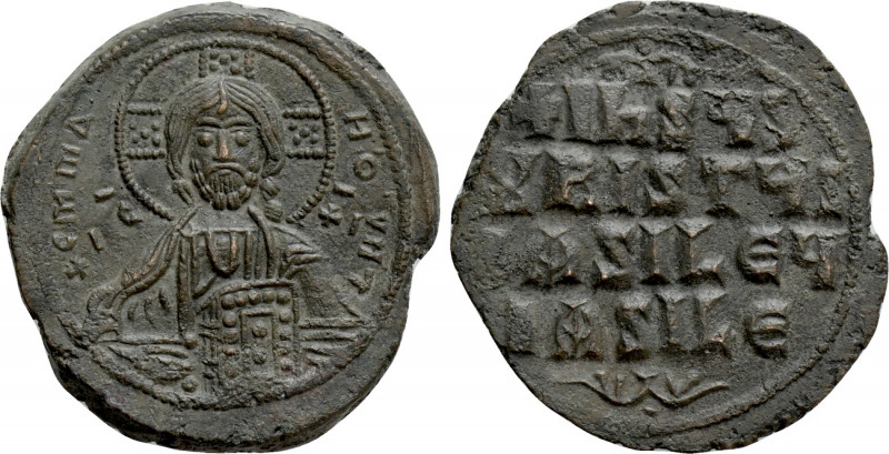 ANONYMOUS FOLLES. Class A3. Attributed to Basil II & Constantine VIII (976-1025)...