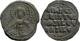 ANONYMOUS FOLLES. Class A3. Attributed to Basil II & Constantine VIII (976-1025). Follis. Constantinople