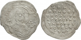 THEODORA (Second reign, 1055-1056). 2/3 Miliaresion. Constantinople