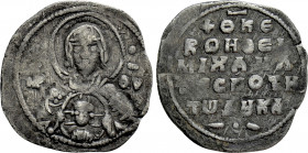 MICHAEL VII DUCAS (1071-1078). 2/3 Miliaresion. Constantinople