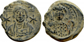 MICHAEL VII DUCAS (1071-1078). Follis. Constantinople