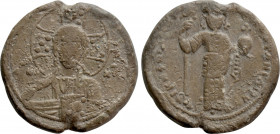 NICEPHORUS III BOTANIATES (1078-1081). PB Seal