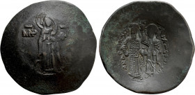 ANDRONICUS I COMNENUS (1183-1185). Trachy. Constantinople