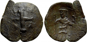 LATIN RULERS OF CONSTANTINOPLE (1204-1261). Trachy. Constantinople. Small module