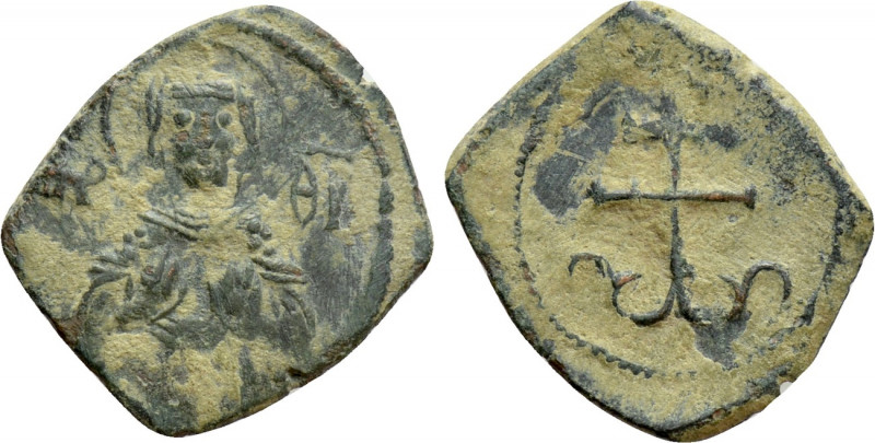 LATIN EMPIRE (1204-1261). Half Tetarteron. Thessalonica. 

Obv: Facing bust of...