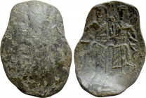 EMPIRE OF THESSALONICA. Manuel Comnenus-Ducas (Despot, 1230-1237). Trachy. Small module