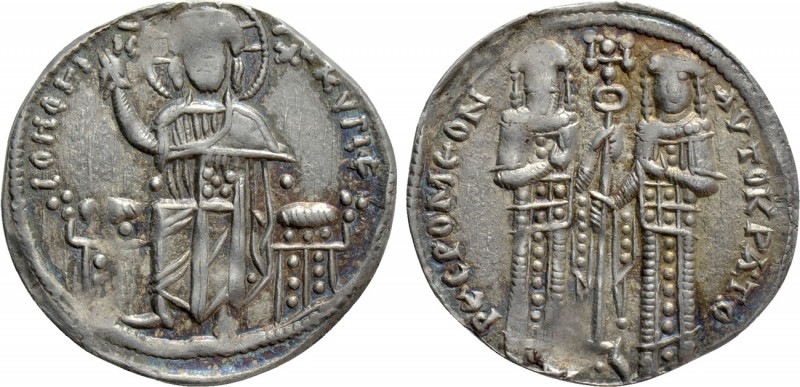 ANDRONICUS II PALAEOLOGUS with MICHAEL IX (1282-1328). Basilikon. Constantinople...