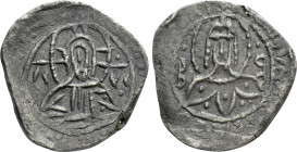 MANUEL II PALAEOLOGUS (1391-1423). 1/2 Stavraton. Constantinople