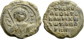 BYZANTINE SEALS. Leo, cleric (Circa 10th-11th century)