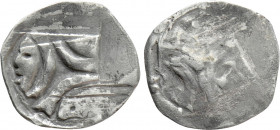 AUSTRIA. Friedrich der Schöne as King (1314-1330). Pfennig. Uncertain Mint