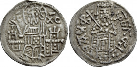 BULGARIA. Second Empire. Theodore Svetoslav (1300-1322). Groš. Turnovo