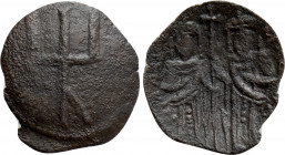BULGARIA. Second Empire. Mihail Asen III Šišman (1323-1330). Ae Trachy