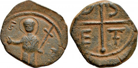 CRUSADERS. Antioch. Tancred (Regent, 1101-1103; 1104-1112). Follis