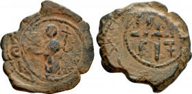 CRUSADERS. Antioch. Tancred (Regent, 1101-1103; 1104-1112). Follis