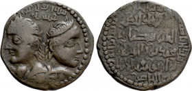 ISLAMIC. Anatolia & al-Jazira (Post-Seljuk). Artuqids (Kayfa & Amid). Qutb al-Din Sukman II (AH 581-597 / 1185-1200 AD). Ae Dirham