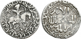 ISLAMIC. Seljuks. Rum. Rukn al-Din Qilich Arslan IV (First sole reign, AH 646-647 / AD 1248-1249). Dirhem. Siwas. Dated AH 646 (1248/9)