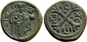 ITALY. Sicily. Ruggero II (Conte, 1105-1130). Follaro. Messina