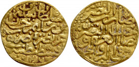 OTTOMAN EMPIRE. Sulayman I Qanuni (AH 926-974 / AD 1520-1566). GOLD Sultani. Qustantiniya (Constantinople) mint. Dated AH 926 (AD 1520/1)
