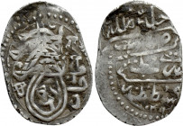 OTTOMAN EMPIRE. Ibrahim (AH 1049-1058 / AD 1640-1648). Beshlik. Constantinople