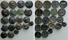 20 Greek Coins