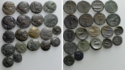 20 Greek Coins