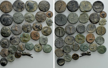 30 Greek Coins