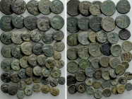 Circa 50 Greek Coins