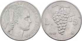 Repubblica Italiana (dal 1946) - Monetazione in lire (1946-2001) - 5 lire "Uva" 1947 - Gig.325 - It - ESTREMAMENTE RARO (RRR)
SPL



SPEDIZIONE S...
