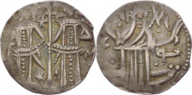 Bulgaria - Alessandro e Michele (1331-1355) - Grosso matapan - Ratto 2679 - Ag
BB



SPEDIZIONE SOLO IN ITALIA - SHIPPING ONLY IN ITALY