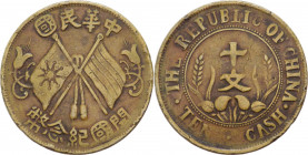 Cina - Repubblica - 10 cash 1912 - Y# 301.1 - Cu
MB



SPEDIZIONE SOLO IN ITALIA - SHIPPING ONLY IN ITALY