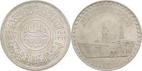 Egitto - Repubblica Araba Unita (1958-1971) - 1 pound 1970 "Moschea al-Azhar" - KM# 424 - Ag
FDC



SPEDIZIONE IN TUTTO IL MONDO - WORLDWIDE SHIP...