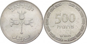 Israele (dal 1948) - 500 prutah 5709 (1949) - KM# 16 - Ag
SPL



SPEDIZIONE SOLO IN ITALIA - SHIPPING ONLY IN ITALY