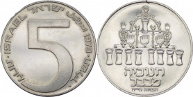 Israele - 5 lirot 1973 - KM#75.1 - Ag
SPL



SPEDIZIONE IN TUTTO IL MONDO - WORLDWIDE SHIPPING