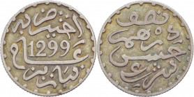 Marocco - Hassan I (1873- 18
SPL



SPEDIZIONE SOLO IN ITALIA - SHIPPING ONLY IN ITALY