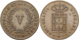 Portogallo - Michele I (1828-1834) - 5 reis 1829 - KM# 389 - Cu
mBB



SPEDIZIONE SOLO IN ITALIA - SHIPPING ONLY IN ITALY