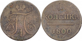 Russia - Paolo I (1796-1801) - 1 copeco 1800 - C#94.2 - Cu
MB



SPEDIZIONE SOLO IN ITALIA - SHIPPING ONLY IN ITALY