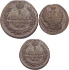 Russia - Nicola I (1825-1855) - 1 copeco 1830 - C#117.3 - Cu
qSPL



SPEDIZIONE SOLO IN ITALIA - SHIPPING ONLY IN ITALY