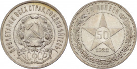 Russia - Unione Sovietica (1921-1991) - 50 copechi 1922 - Y# 83 - Ag
FDC



SPEDIZIONE SOLO IN ITALIA - SHIPPING ONLY IN ITALY