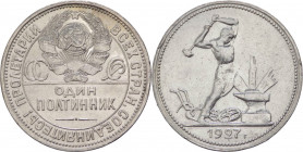 Russia - Unione Sovietica (1921-1991) - Poltinnik (1/2 rublo) 1927 - Y# 89.1 - Ag
SPL



SPEDIZIONE SOLO IN ITALIA - SHIPPING ONLY IN ITALY