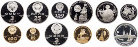 Russia - Russia - Unione Sovietica (1921-1991) - Proof set 1990 da 6 valori "500° anniversario dello Stato Russo" composto da: 3 rubli 1990 "La flotta...